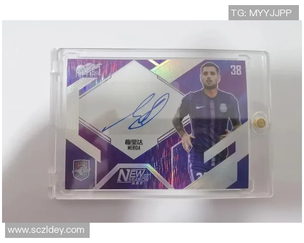 足球球星卡代收服务全面升级，助您轻松收藏心仪卡片打造专属收藏天地